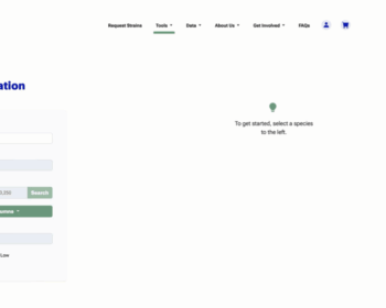 After: Variant Annotation tool